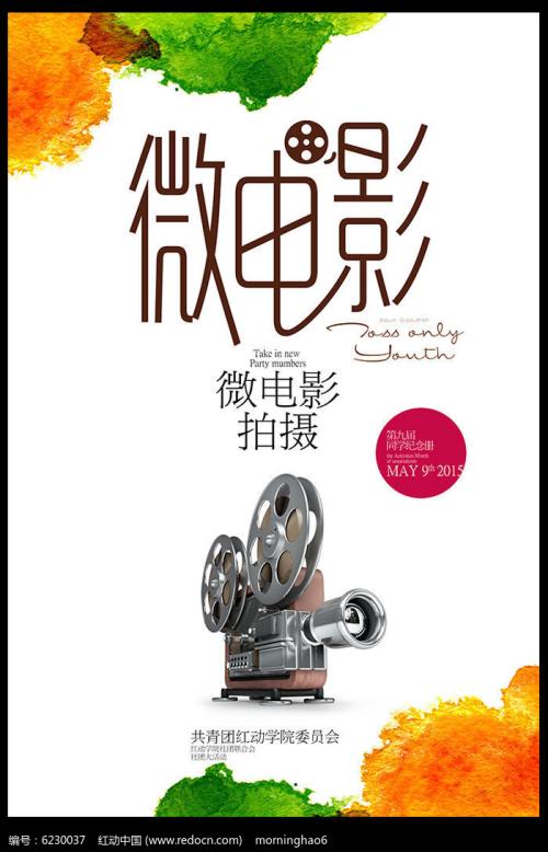 汉诺威大学diploma购买